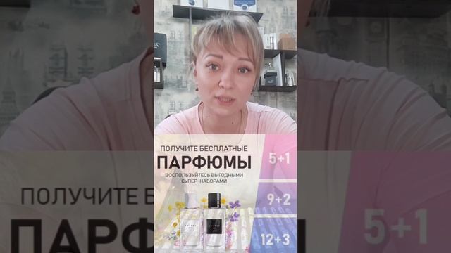 преимущества компании