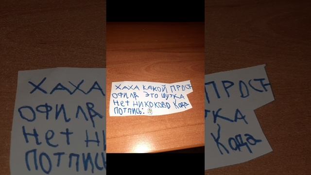 кто закрыл хомячков! #3