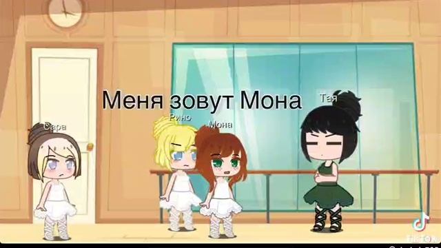3 часть мини фильма "Балет"
