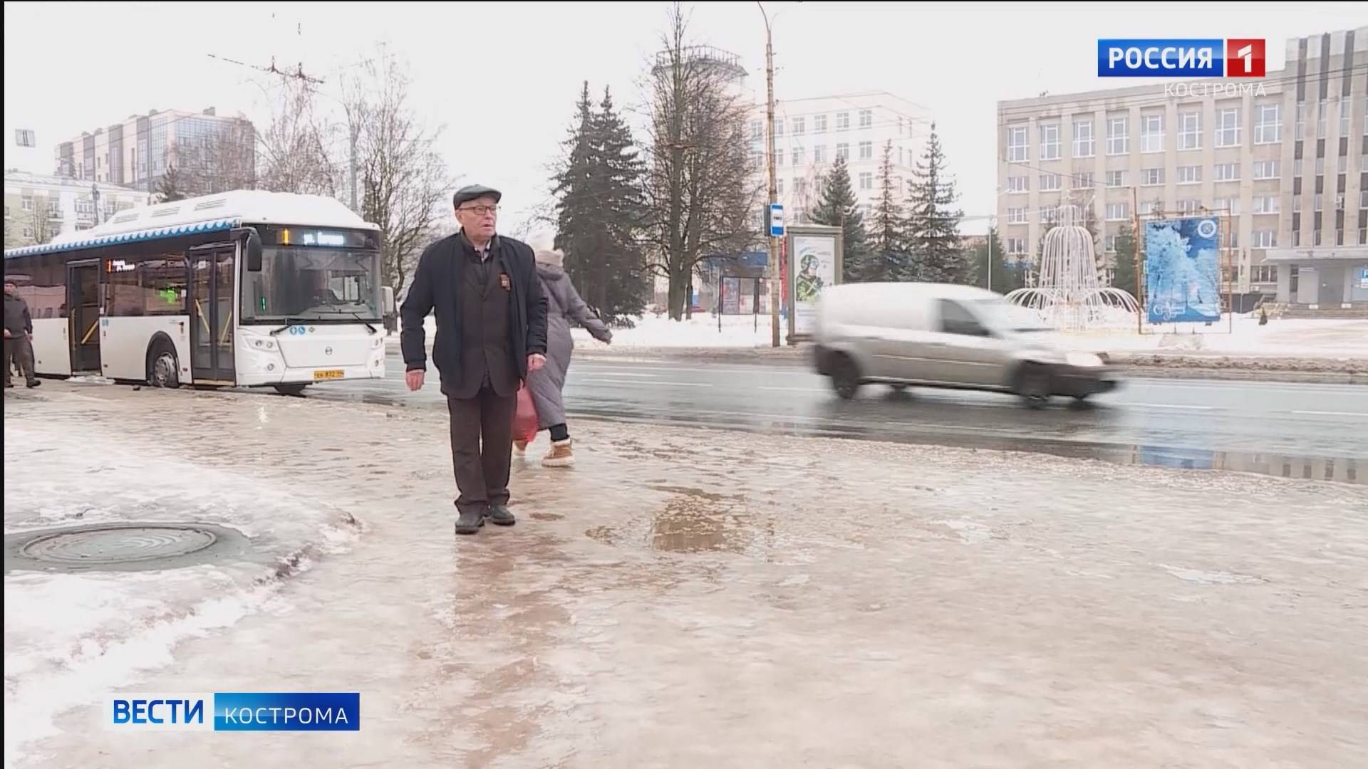 Погода продолжает преподносить костромичам неприятные сюрпризы