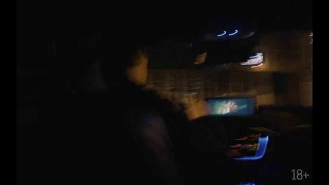 SLAME & NЮ - Пряный ром