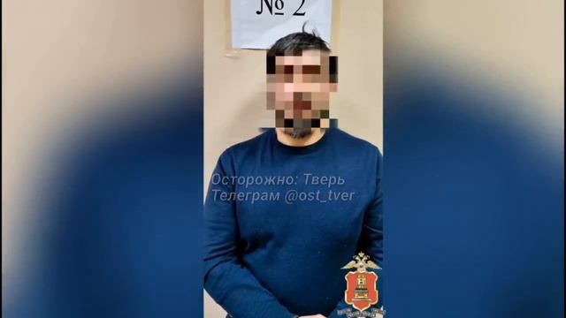 Банду мигрантов, нападавшую на фуры, задержали в Тверской области !!!