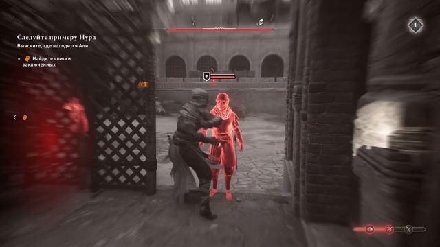 Assassin's Creed Mirage_20240819195656