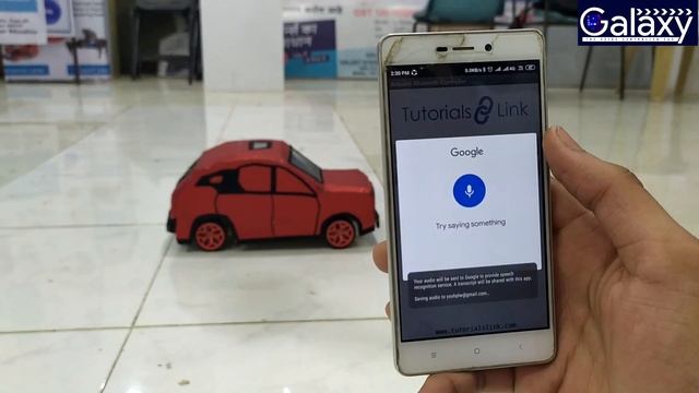 Galaxy -The Voice Controlled Car || SP Robotics Maker Lab Chopda ||