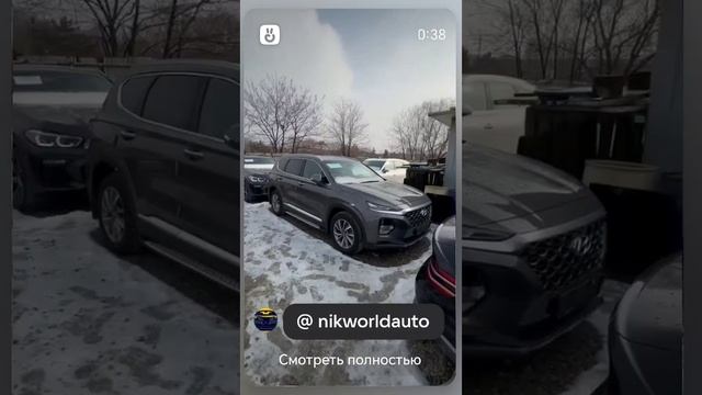 Автомобили в Россию