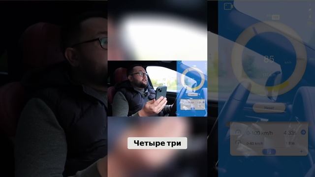 Убийца паркетников: тест-драйв