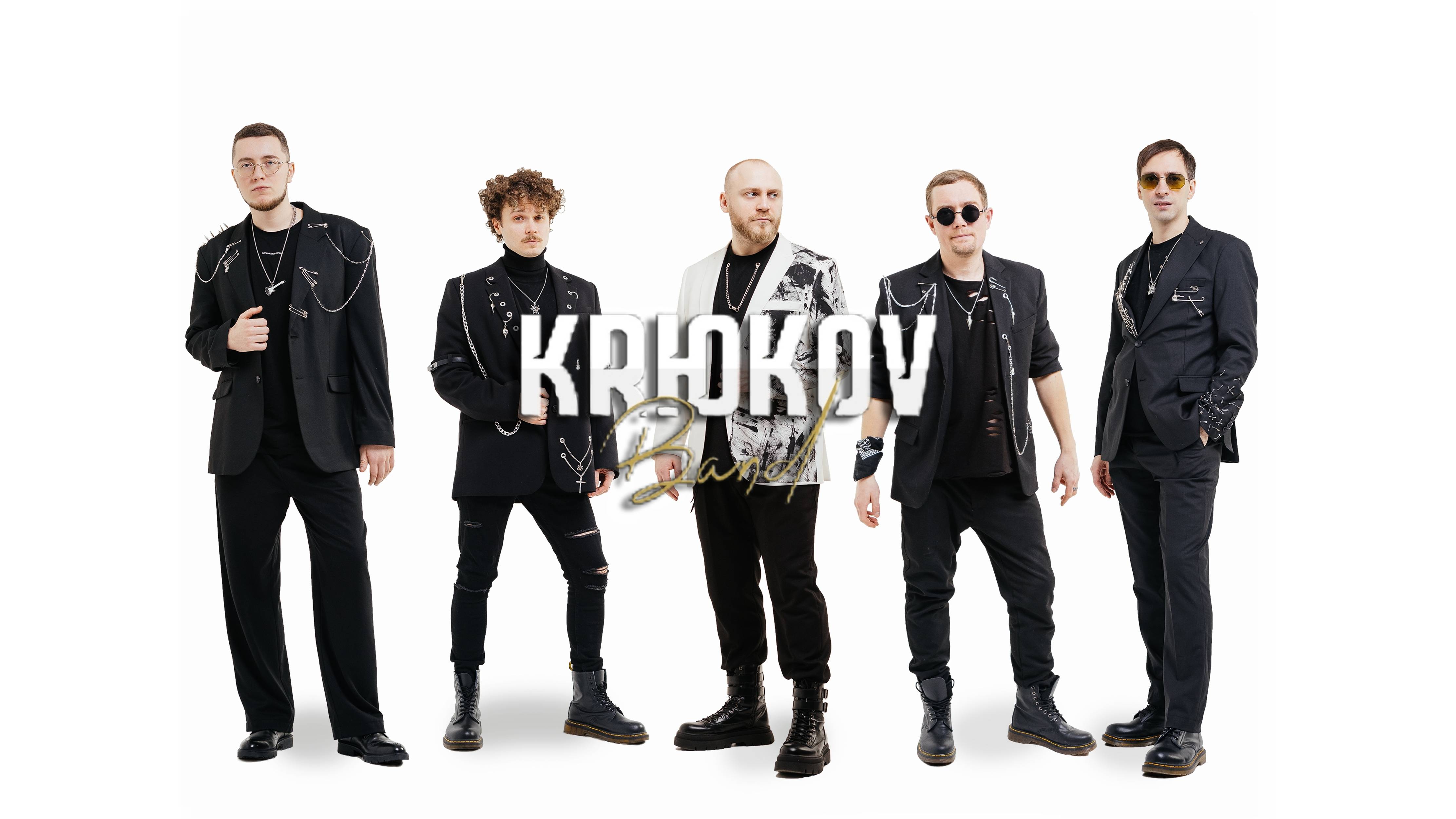 KRЮKOV BAND / PROMO