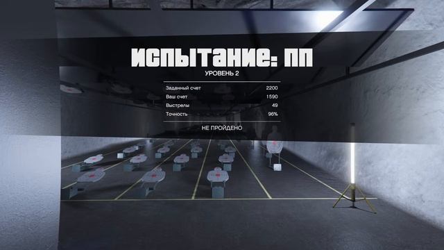 1_ГПМ_GTA_Online_Чилим_в_городе  архив со стримов Часть 29