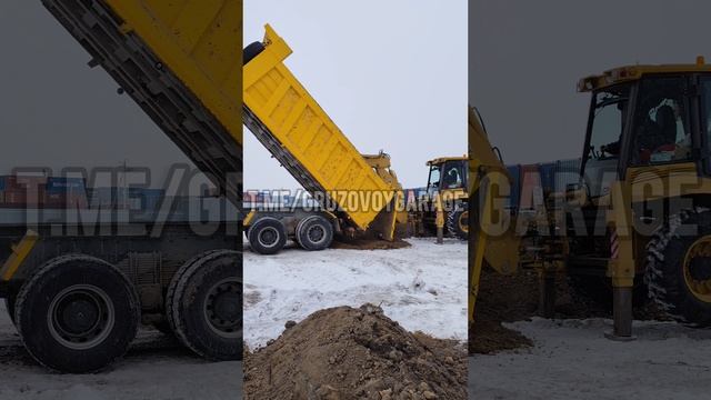 Жёлтый тракторок чистит жёлтый кузовок 🚜🚛😄