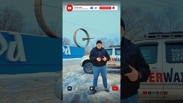 🏙 Музыка городов ™ - Бугуруслан (анонс)