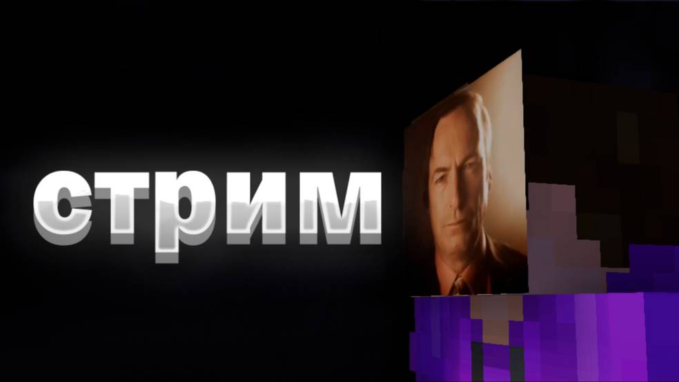 играем в маенкрафт и роблокс + мод на покемонов