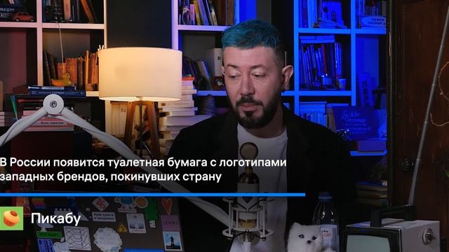 Туалетная бумага с логотипами