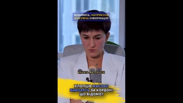 Бегут перенимать опыт индейцев, как выжить в резервации