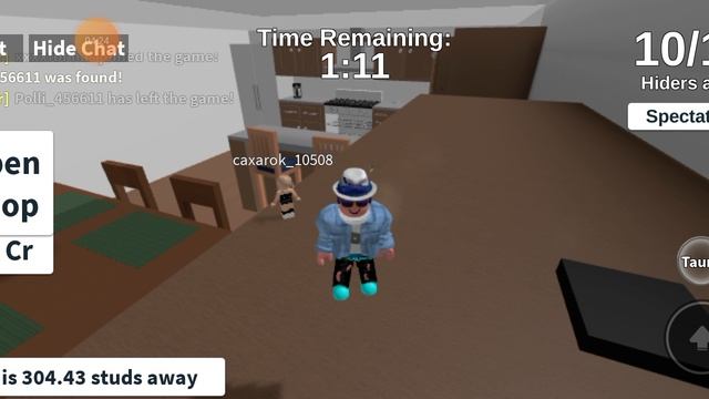 мы играем в прятки на карте roblox