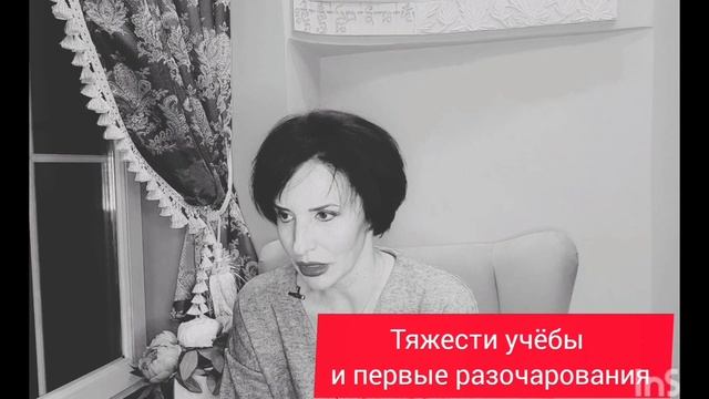 студентам педфакультета