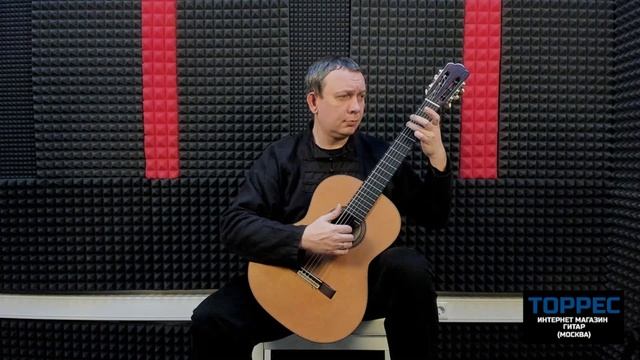 L. Roncalli "Sarabande in G"  (исп. Ю. Алешников).