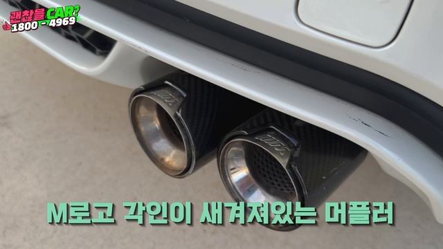 70% 감가된 BMW X6, 이런 매물은 없었습니다. 최초공개! 18년 최종변경+X6M 드레스업+꼬냑시트+무사고+1인신조