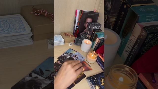 Зачем он меня поцеловал⁉️#таро #любовь #tarot #мысли #чувства #действия #раскладтаро #тароонлайн