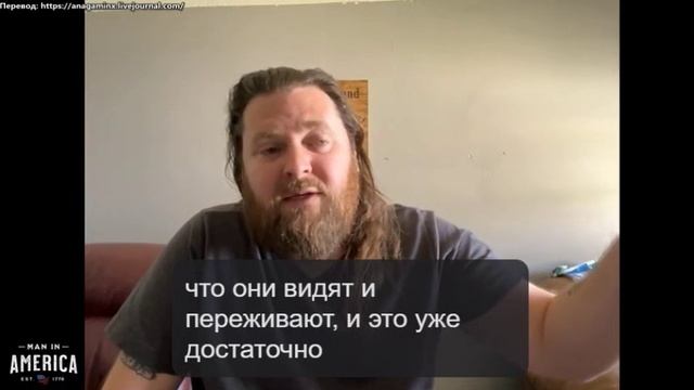 Фельдшер Гарри Фишер разоблачает всплеск выкидышей, детских судорог, инсультов и смертей после вакци