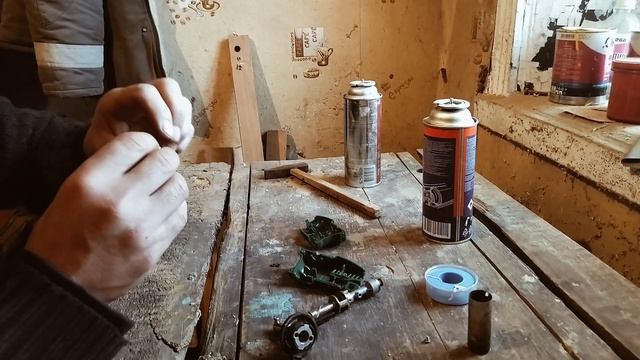 Ремонт газовой горелки.