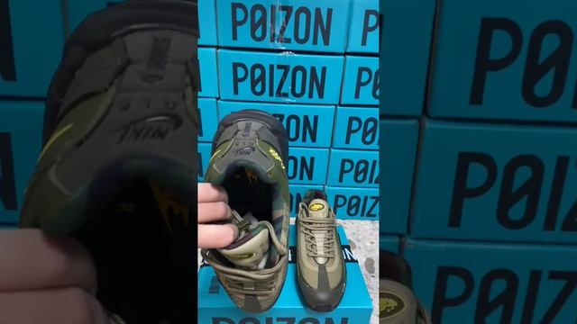 Corteiz x Nike Air Max 95 Khaki Зеленые оригинал