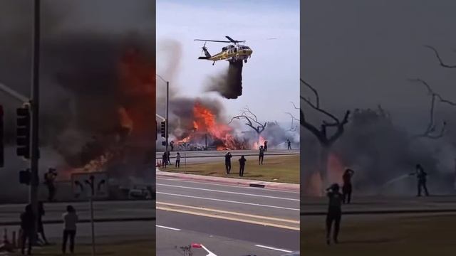 Как американцы тушат пожар в ЛА с помощью воздушной техники