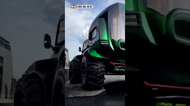 Тингер ТФ4