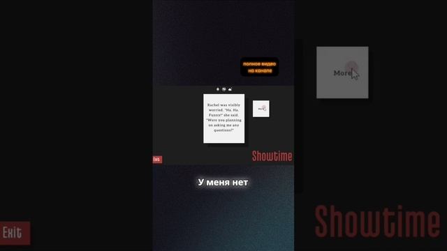 знаменитый но очень тупой #shorts