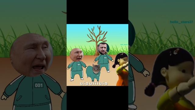 Путин vs Зеленеский 🤣🤣🤣🤣🤣🤣