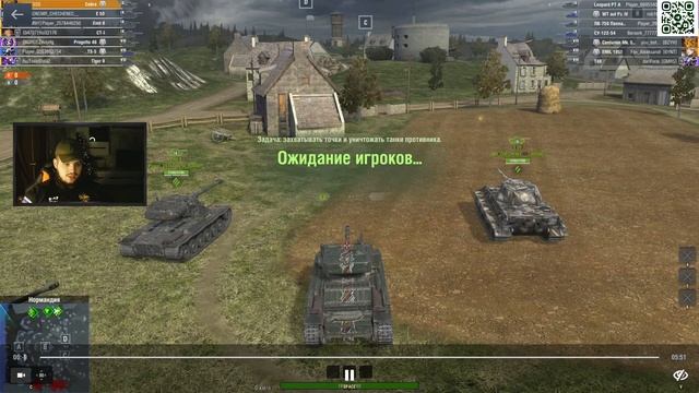 Нереально кайфовая cobra на 9 уровне! стоит ли покупать? | Tanks Blitz