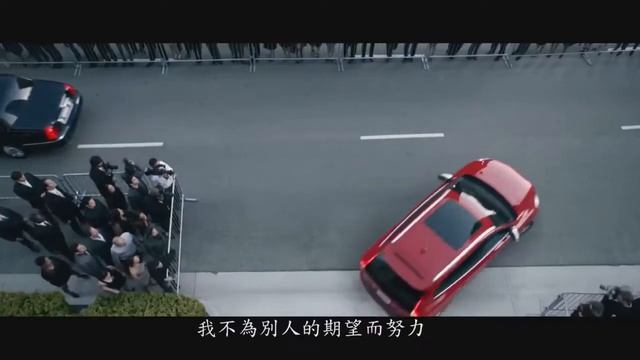 林書豪Volvo汽車廣告 [Mr Bazon]