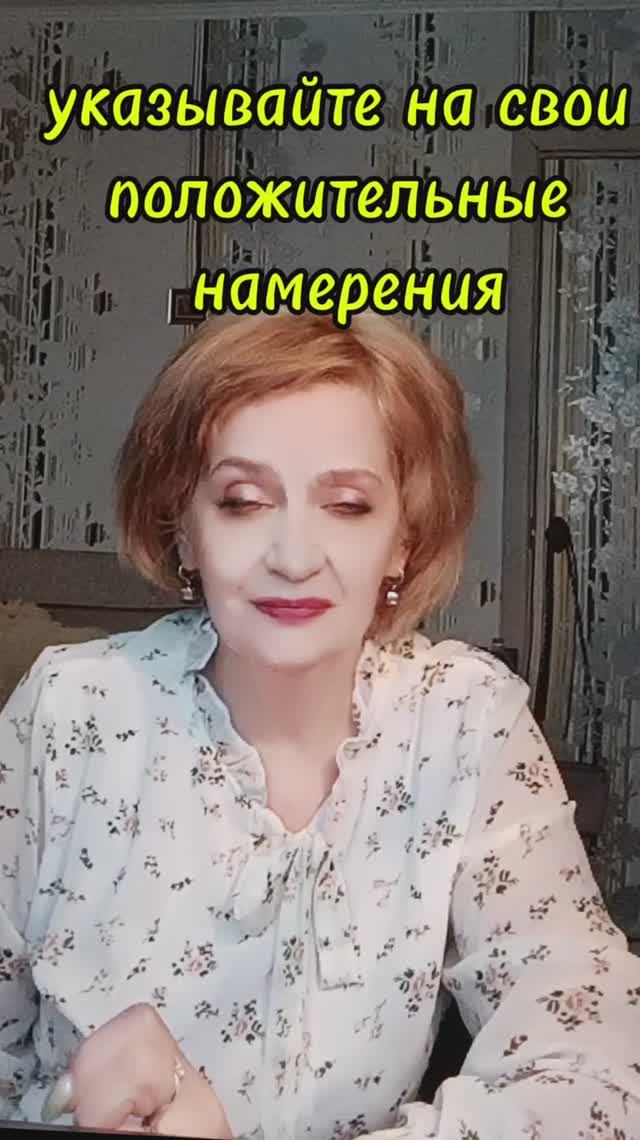 Сказать НЕТ и не обидеть. Как?