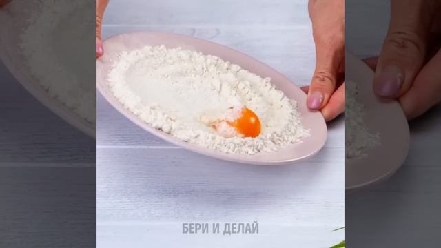 ЛУЧШИЕ ЛАЙФХАКИ ДЛЯ КУХНИ И РЕЦЕПТЫ ВКУСНЫХ И ИЗЫСКАННЫХ БЛЮД (1080p)