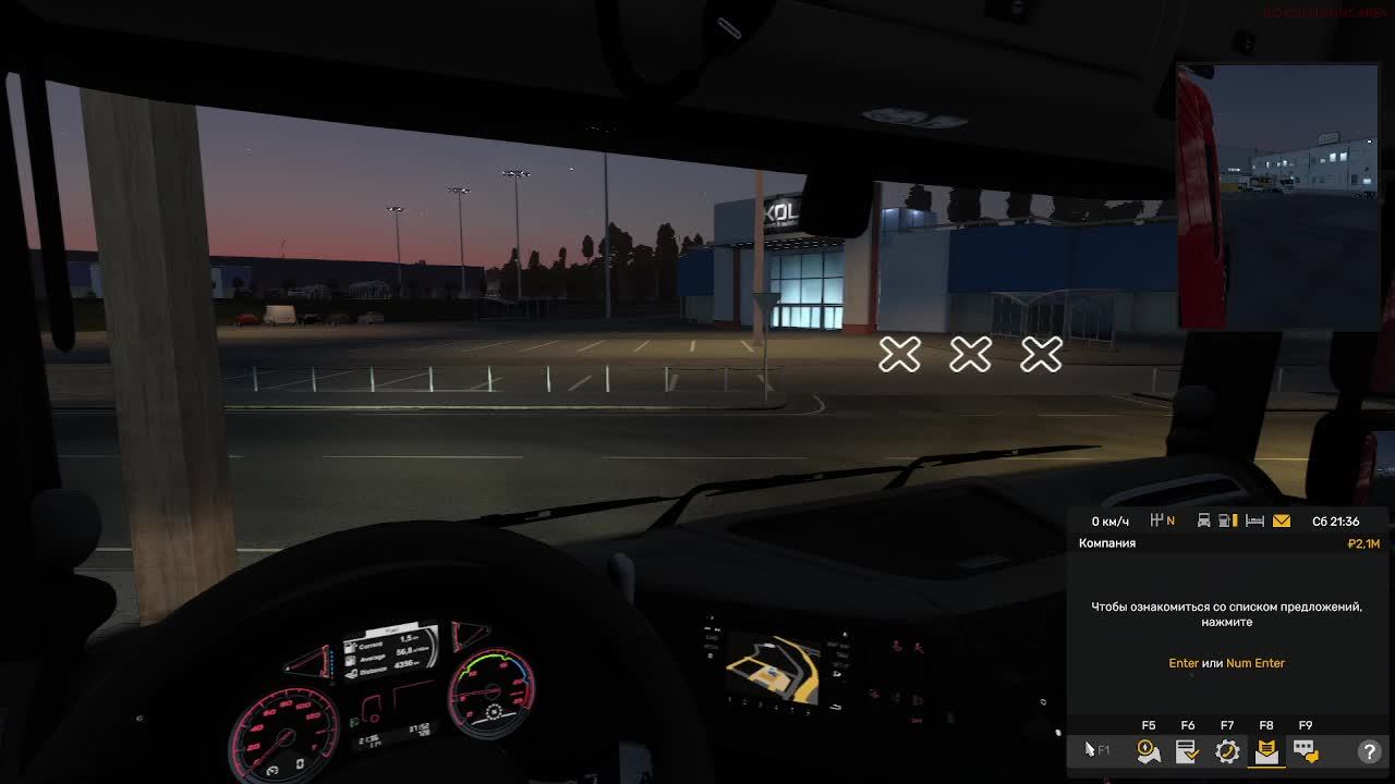 Euro Truck Simulator Multiplayer