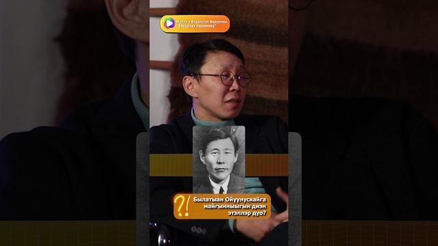Жанна и Влад Федоровы