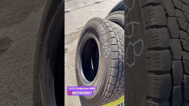 11r22.5 Bridgestone M800