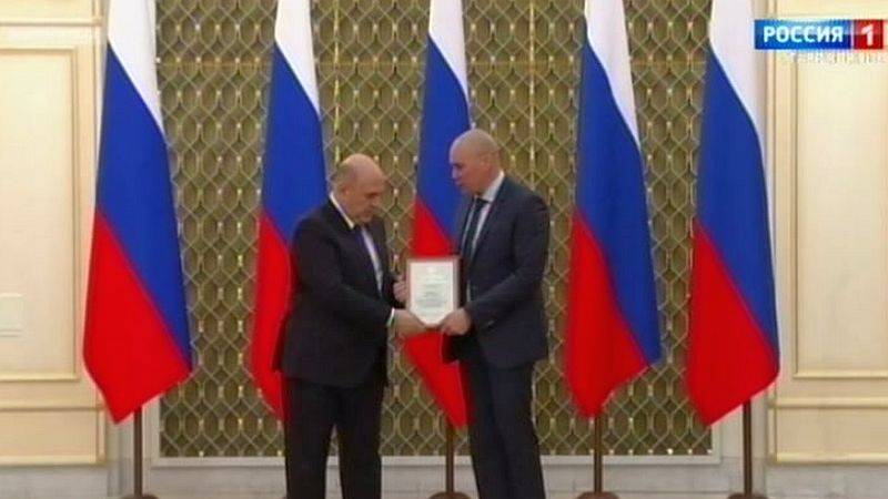 Премьер Михаил Мишустин вручил награды журналистам ГТРК «Белгород»