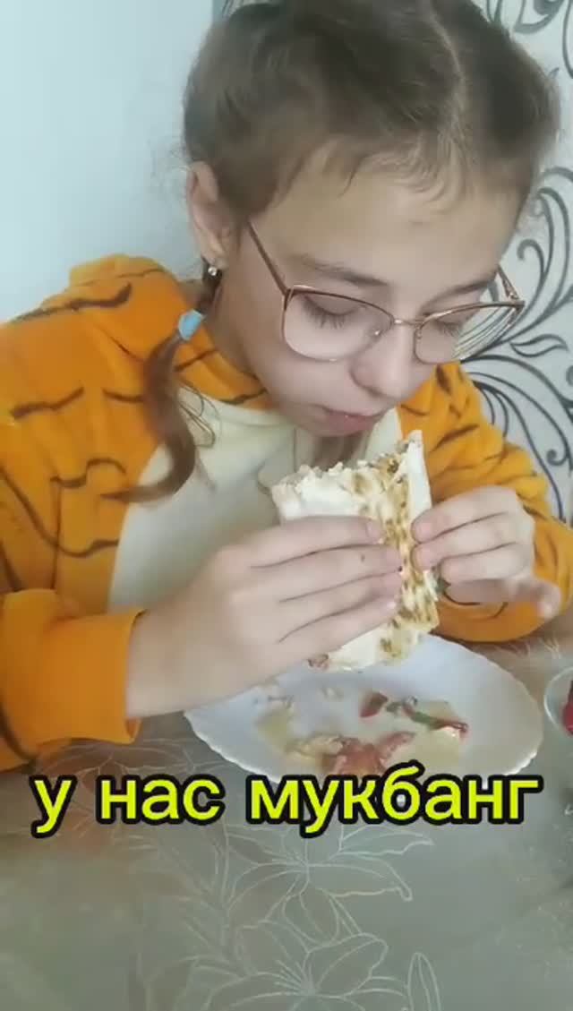 Очень вкусная шаурма