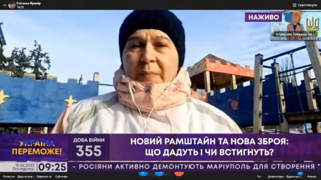 НОВИЙ РАМШТАЙН ТА НОВА ЗБРОЯ: ЩО ДАДУТЬ І ЧИ ВСТИГНУТЬ?