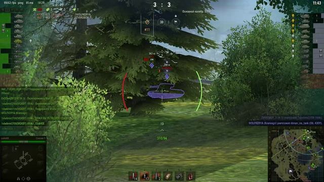 World of Tanks_2025.01.11-18.25_clip_1