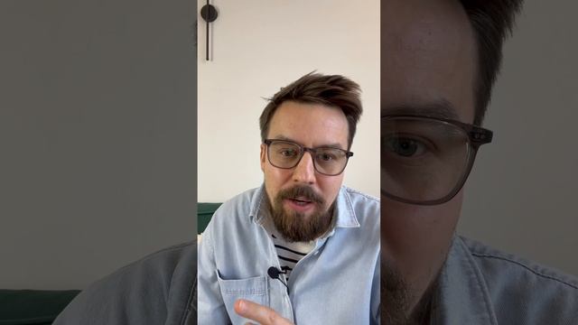 Родитель третий