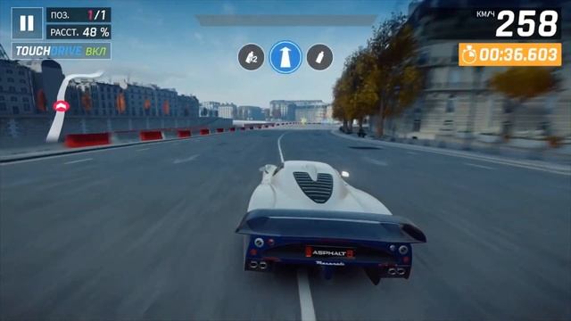 Asphalt 9: Maserati MC12 Grand Prix 01:13:140 триумфальная арка R2