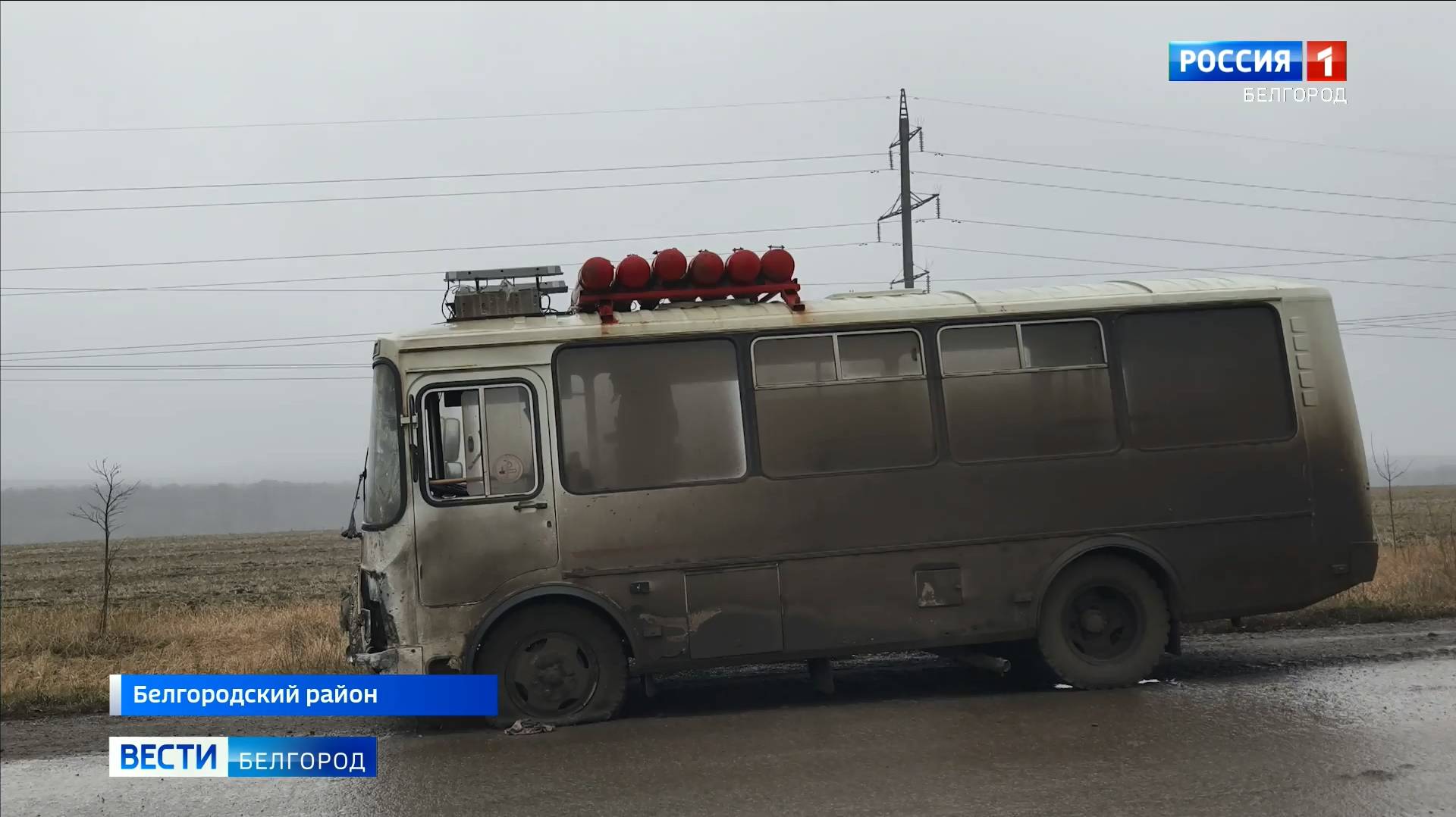 Ночью над Белгородской областью уничтожено четыре беспилотника ВСУ