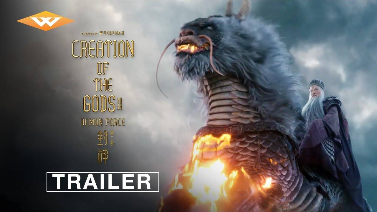 Creation of the Gods II: Demon Force Movie - Official Trailer | Well Go USA Entertainment