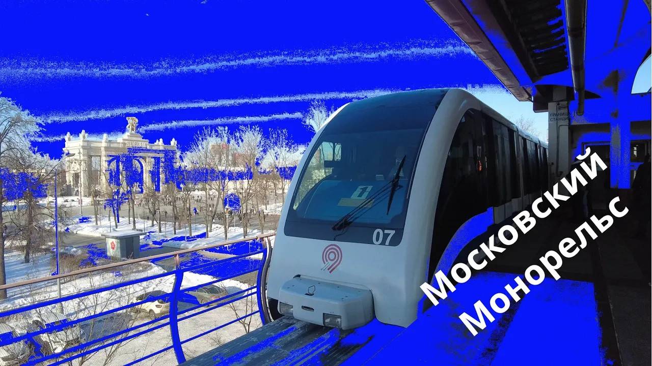 Московский Монорельс. Состояние на февраль 2023. Снести нельзя оставить. (запятую поставьте сами)