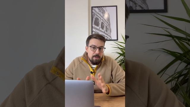 Первый учитель