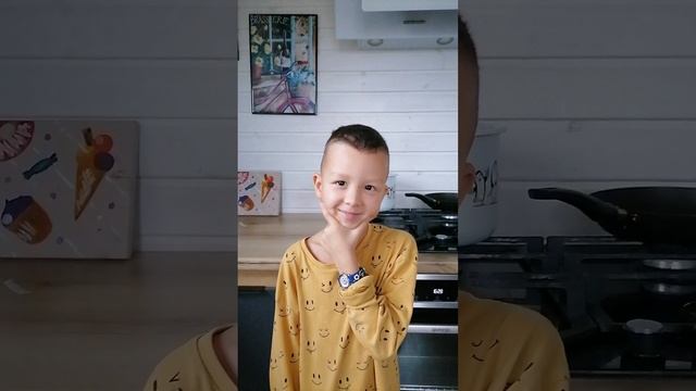 О май