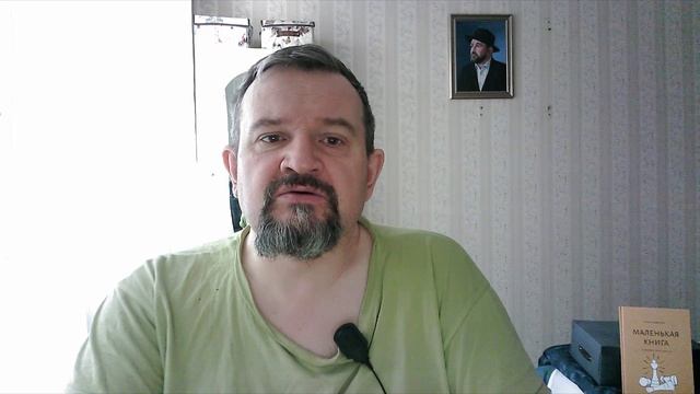 289. Эффект присоединения к большинству