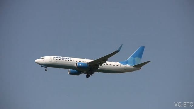 Boeing 737 pobeda VQ-BTC