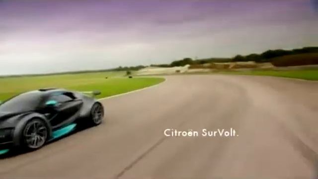 Citroen survolt